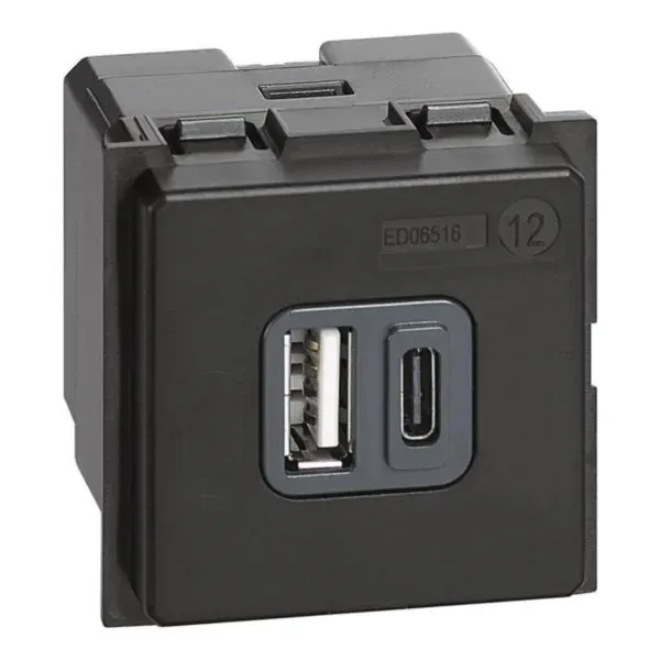 Prise USB Type-A + Type-C — 2 modules — image 1